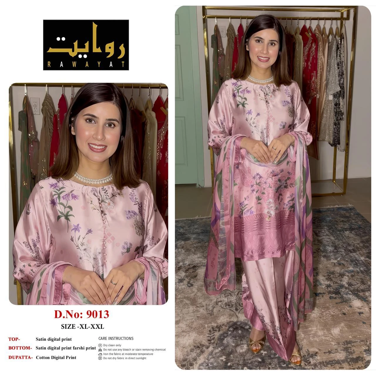 Rawayat Satin Digital Print Readymade Suits - 3 Size Combo 2