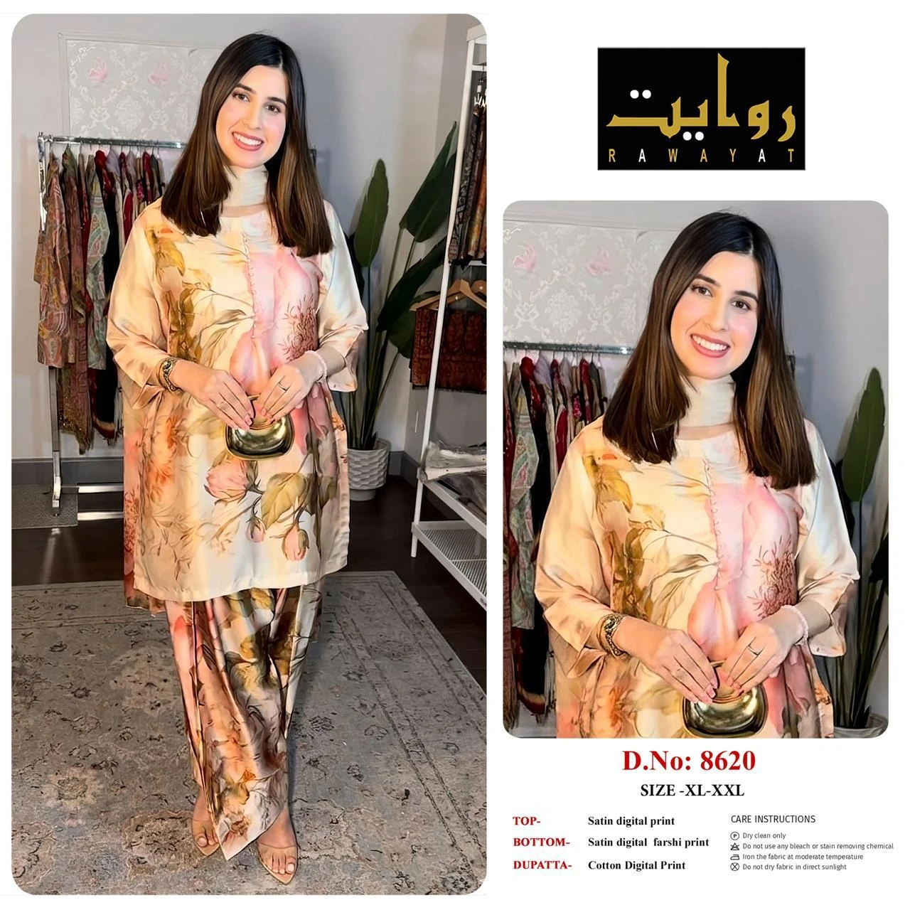 Rawayat Satin Digital Print Readymade Suits - 3 Size Combo 20