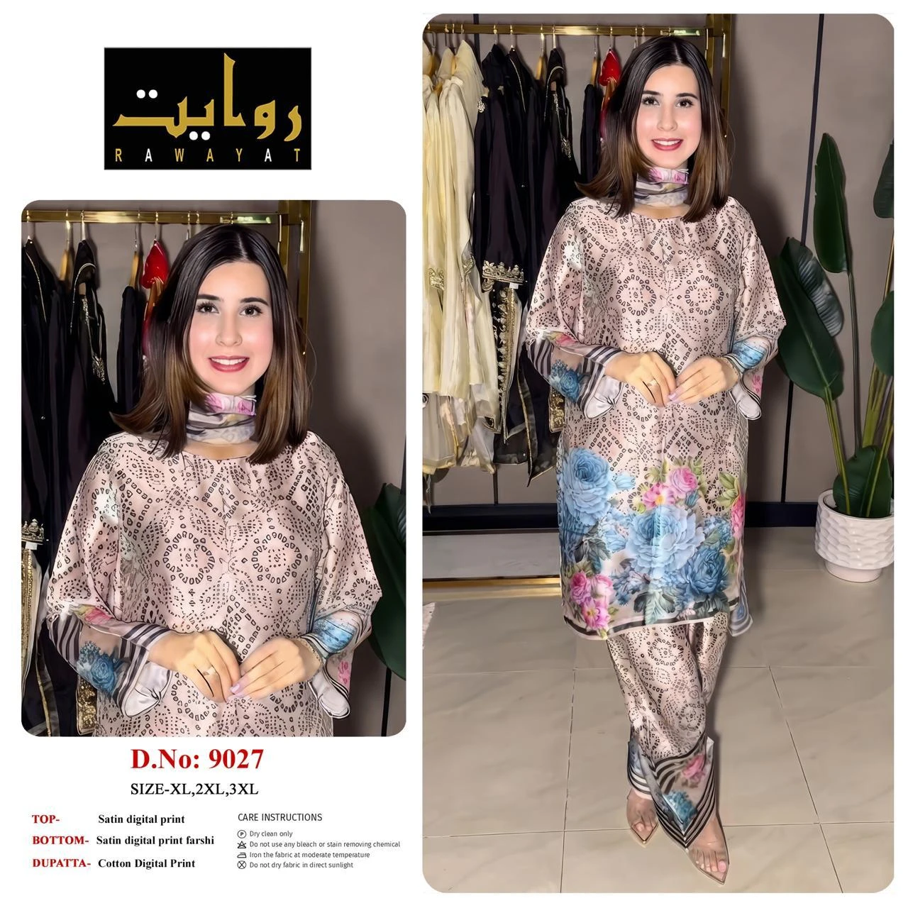 Rawayat Satin Digital Print Readymade Suits - 3 Size Combo 24