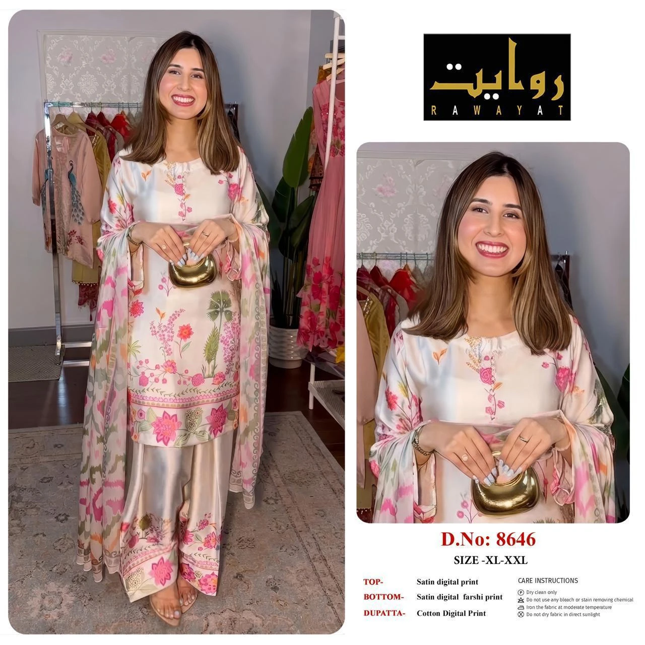 Rawayat Satin Digital Print Readymade Suits - 3 Size Combo 26