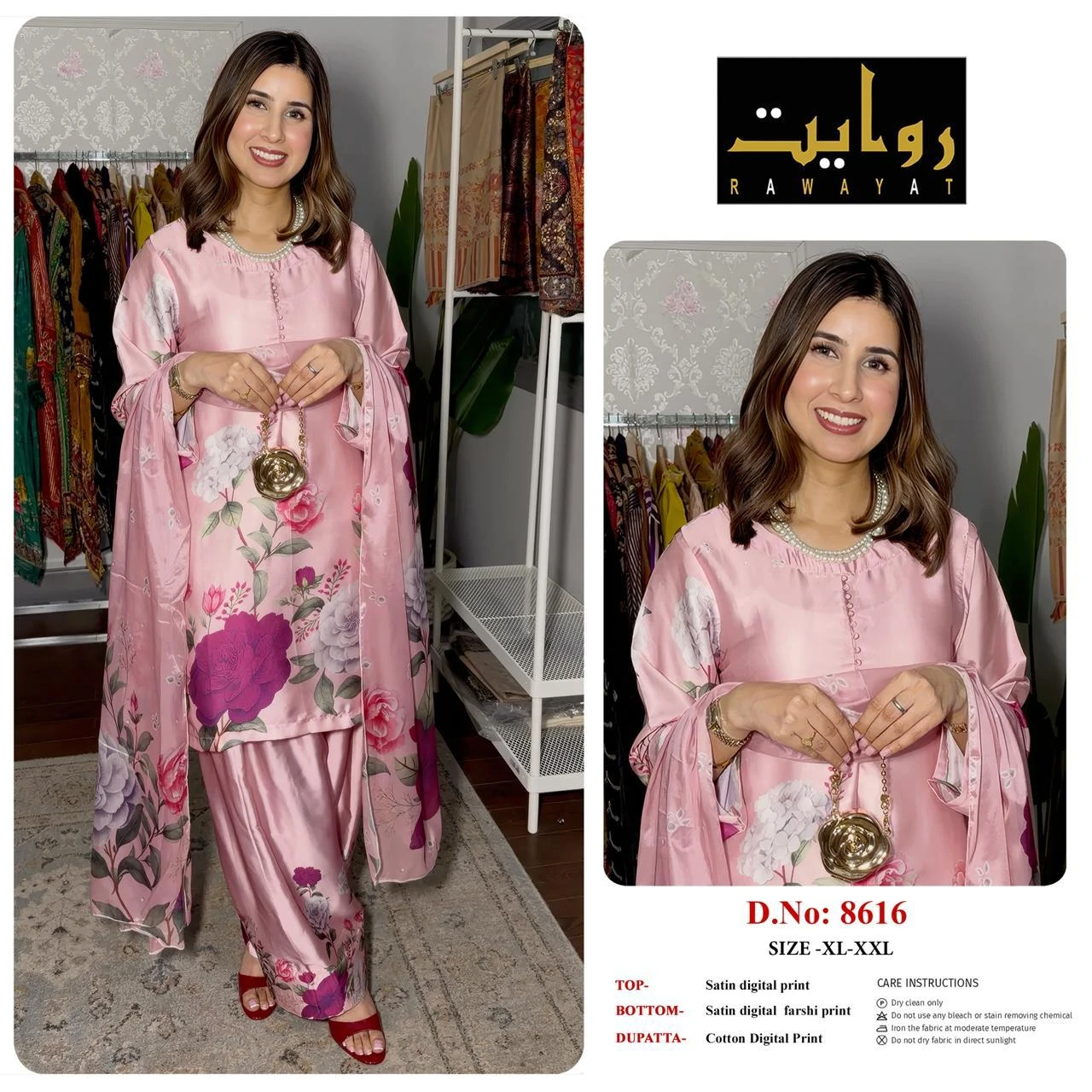 Rawayat Satin Digital Print Readymade Suits - 3 Size Combo 27