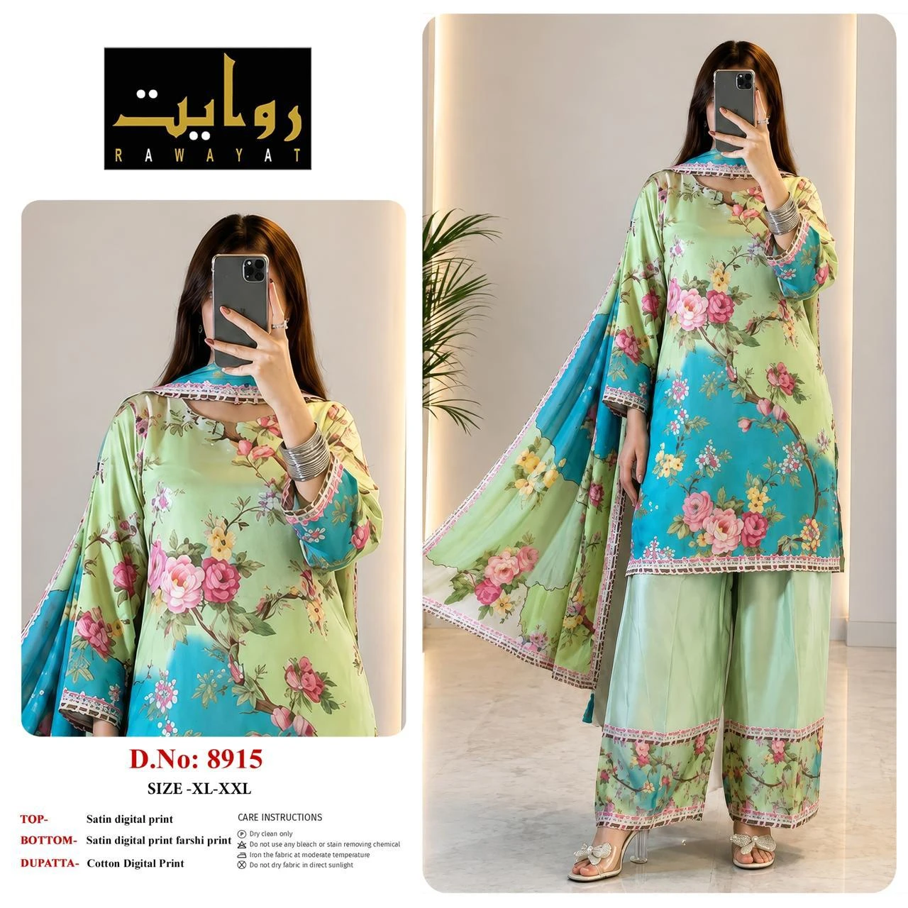 Rawayat Satin Digital Print Readymade Suits - 3 Size Combo 28