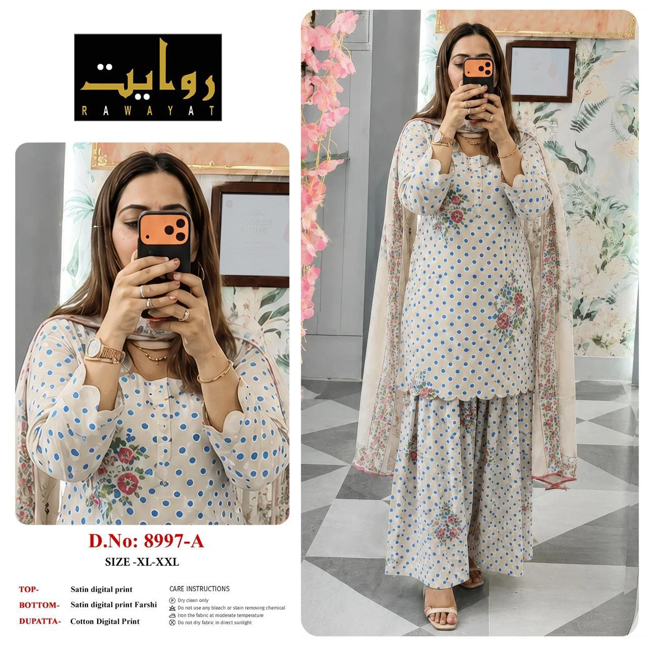Rawayat Satin Digital Print Readymade Suits - 3 Size Combo 29