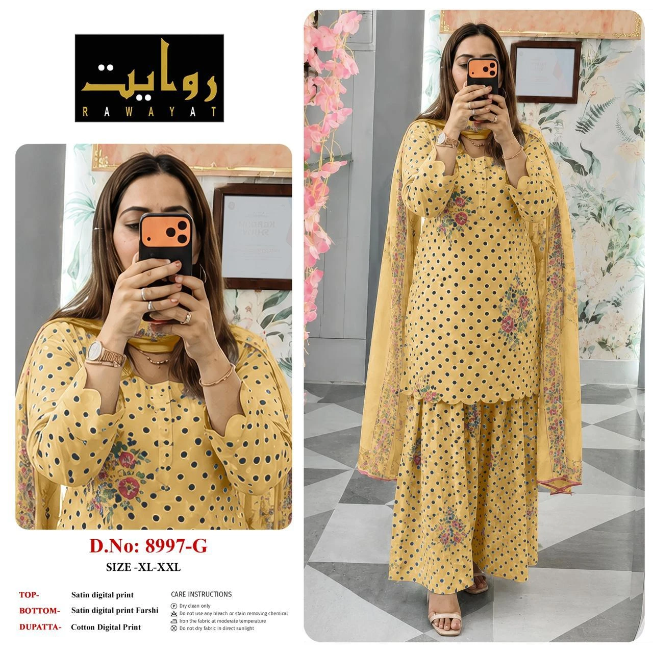 Rawayat Satin Digital Print Readymade Suits - 3 Size Combo 31