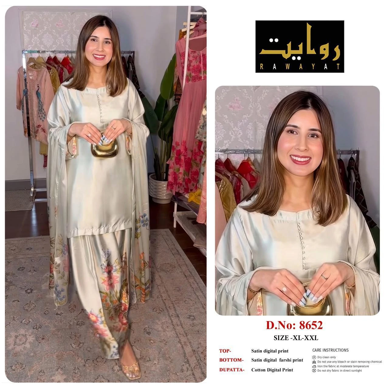 Rawayat Satin Digital Print Readymade Suits - 3 Size Combo 32