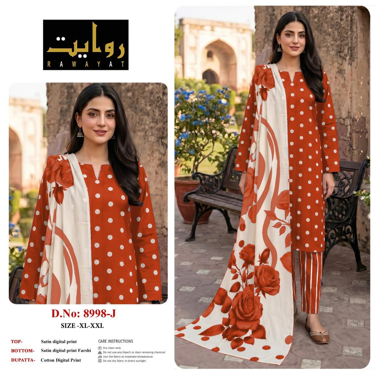 Rawayat Satin Digital Print Readymade Suits - 3 Size Combo 33