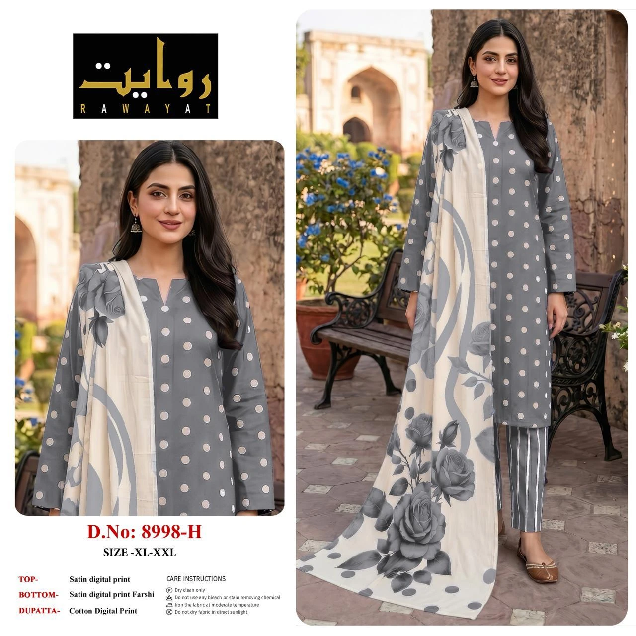 Rawayat Satin Digital Print Readymade Suits - 3 Size Combo 34
