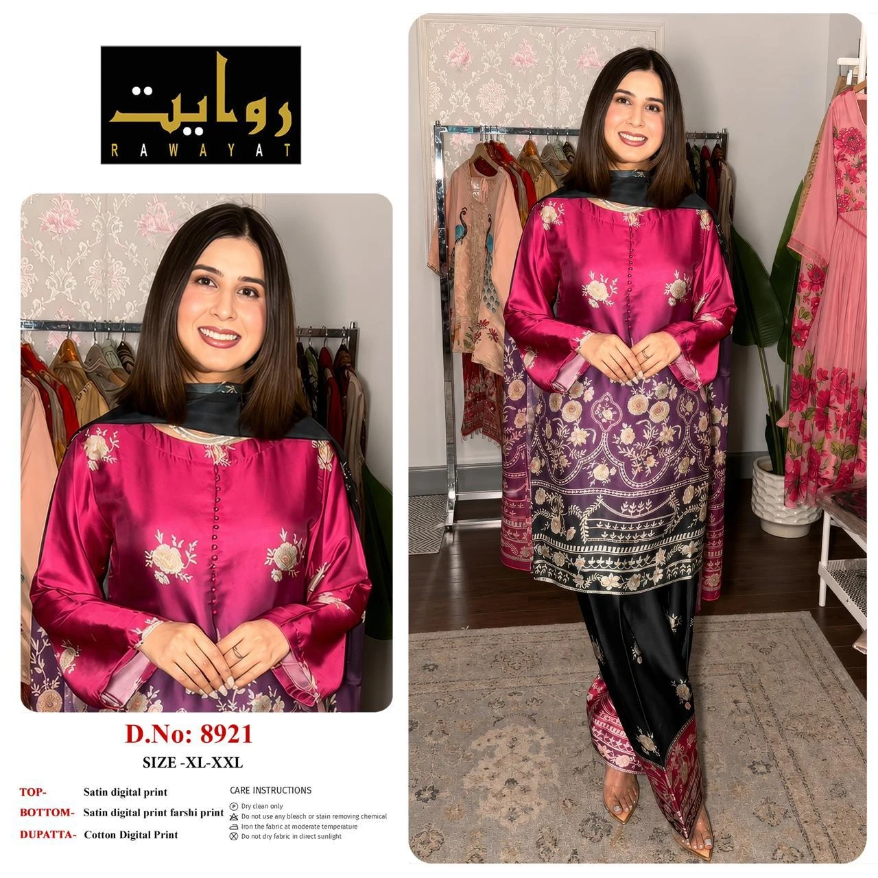Rawayat Satin Digital Print Readymade Suits - 3 Size Combo 36