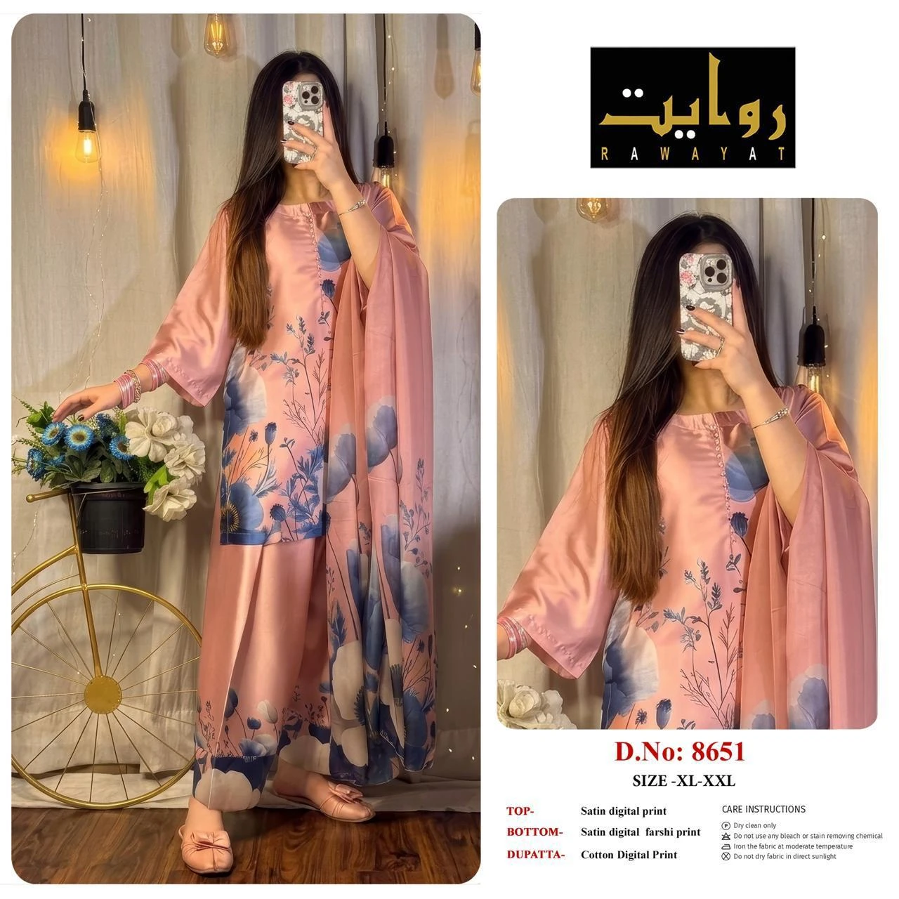 Rawayat Satin Digital Print Readymade Suits - 3 Size Combo 38