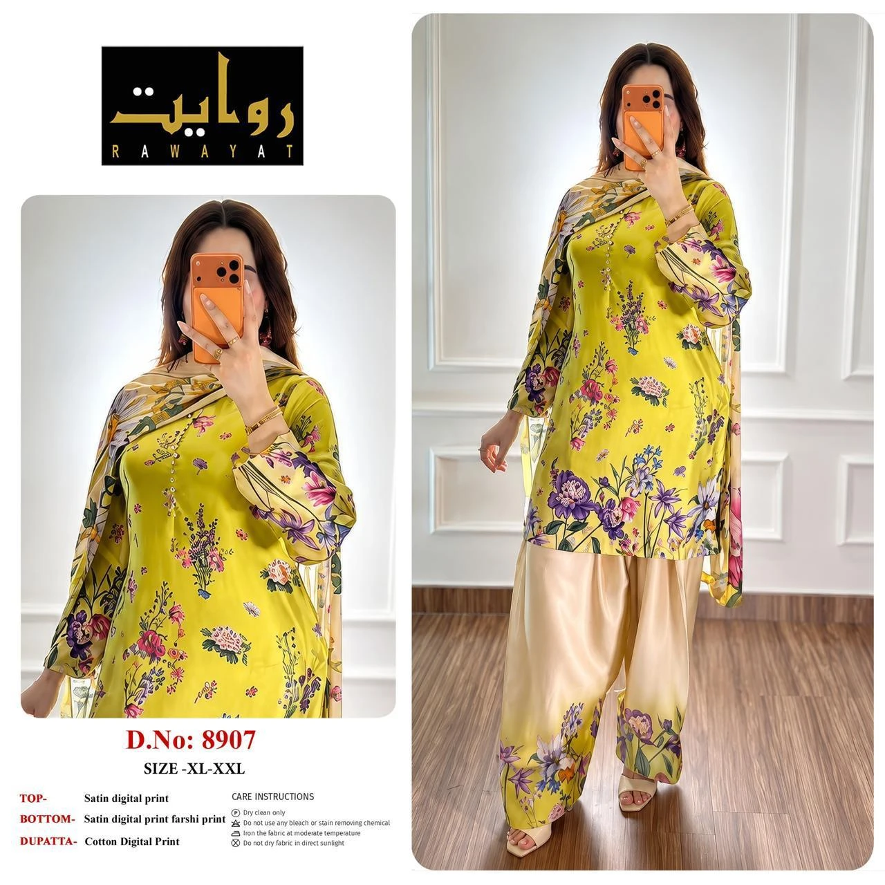 Rawayat Satin Digital Print Readymade Suits - 3 Size Combo 39