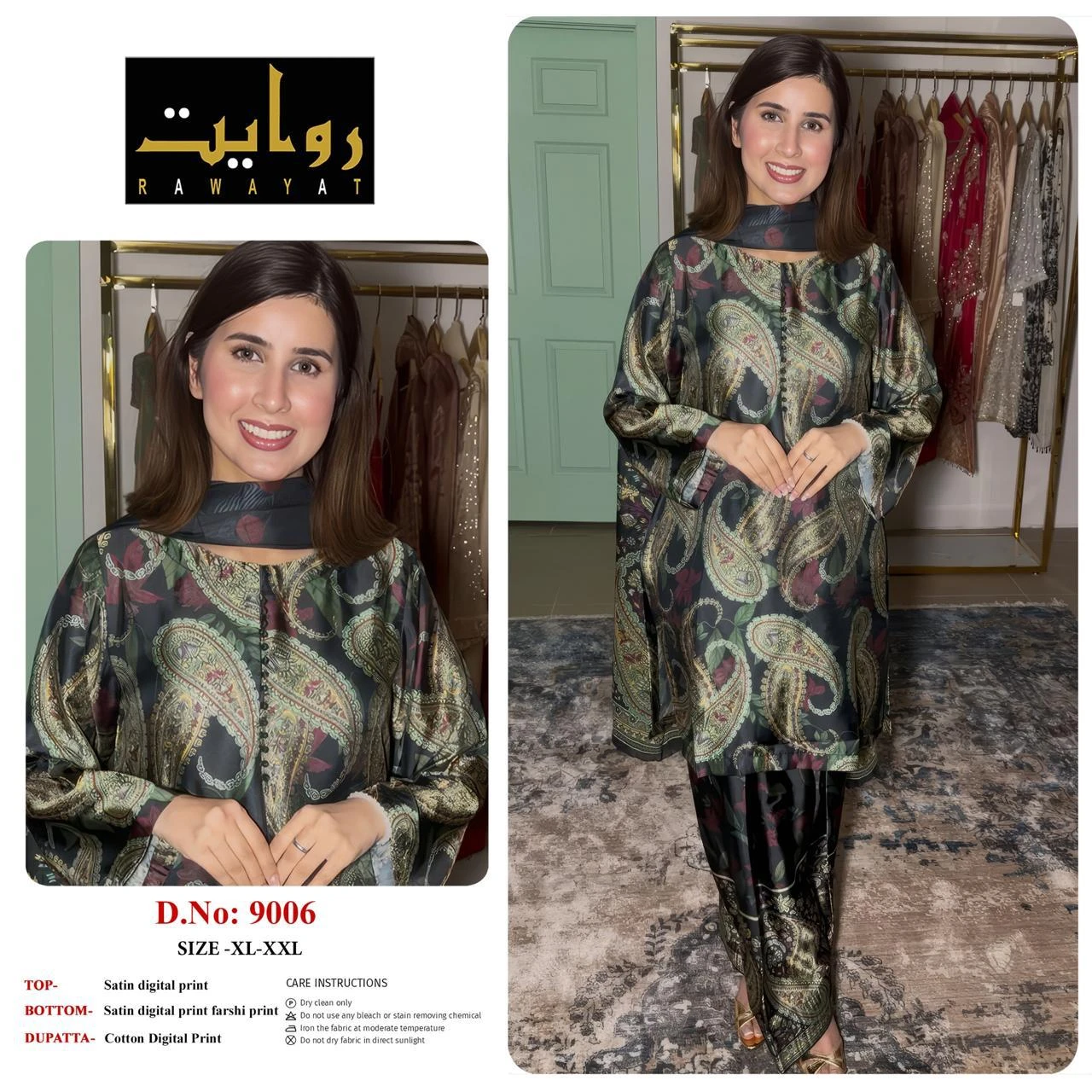 Rawayat Satin Digital Print Readymade Suits - 3 Size Combo 4
