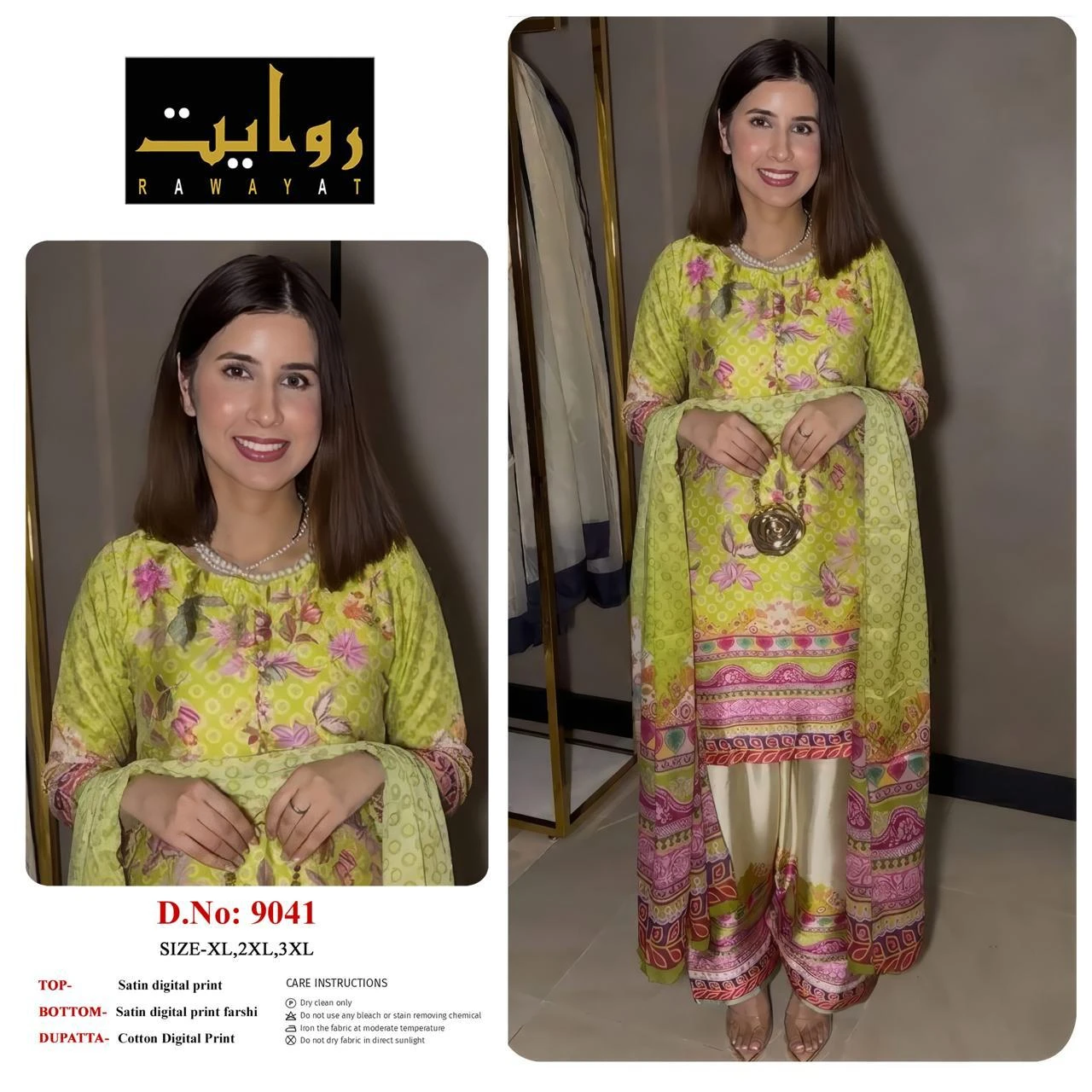 Rawayat Satin Digital Print Readymade Suits - 3 Size Combo 41