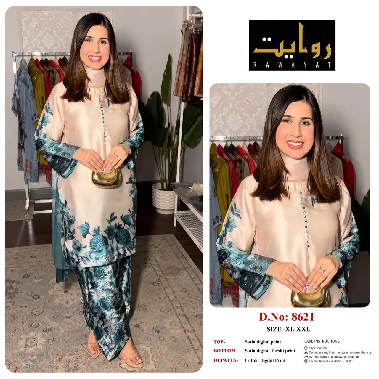 Rawayat Satin Digital Print Readymade Suits - 3 Size Combo 42