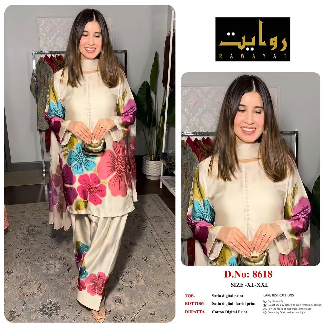Rawayat Satin Digital Print Readymade Suits - 3 Size Combo 45