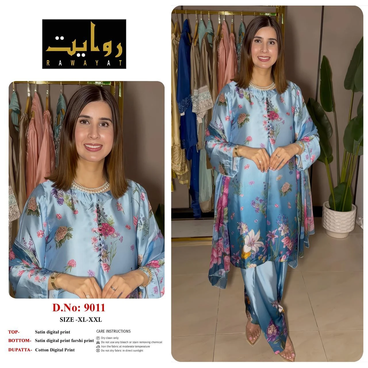 Rawayat Satin Digital Print Readymade Suits - 3 Size Combo 47