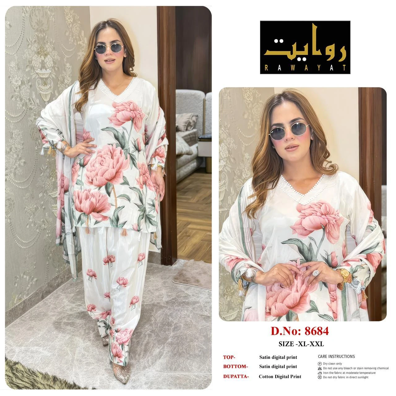 Rawayat Satin Digital Print Readymade Suits - 3 Size Combo 49