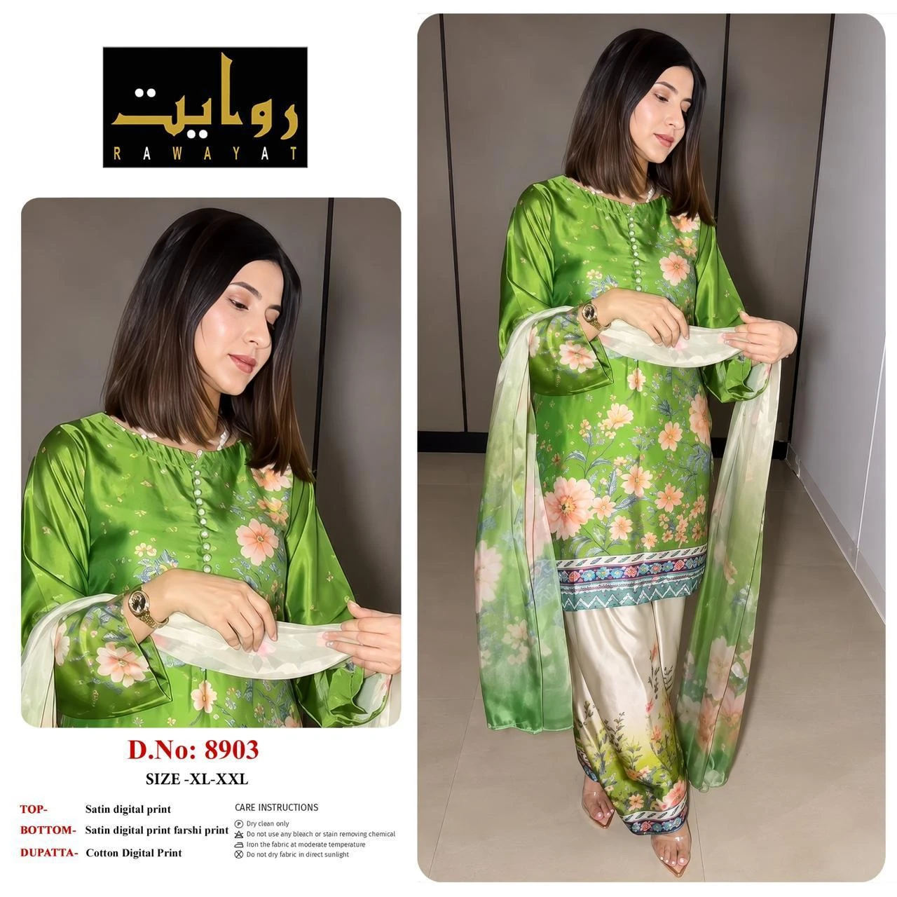Rawayat Satin Digital Print Readymade Suits - 3 Size Combo 50
