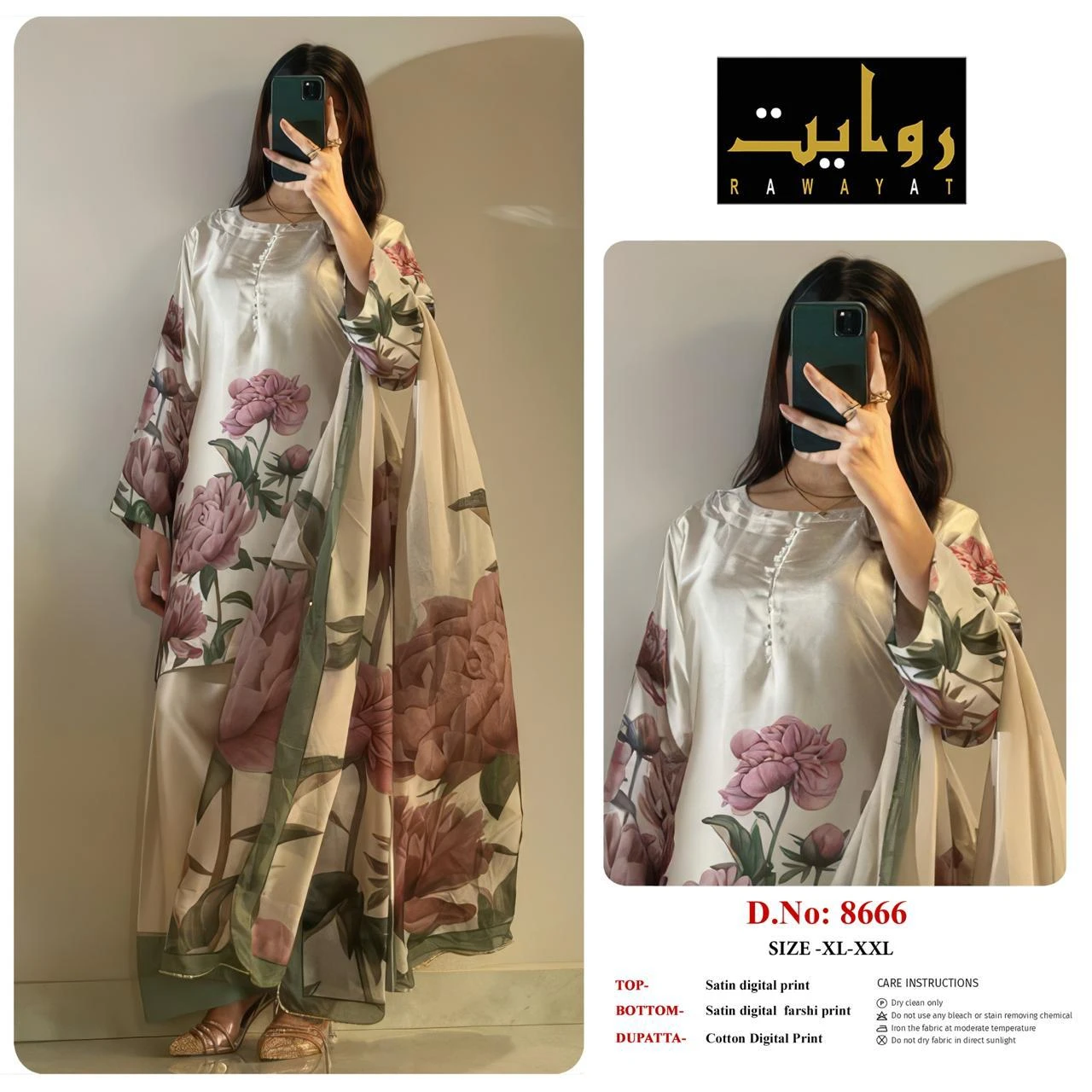 Rawayat Satin Digital Print Readymade Suits - 3 Size Combo 51