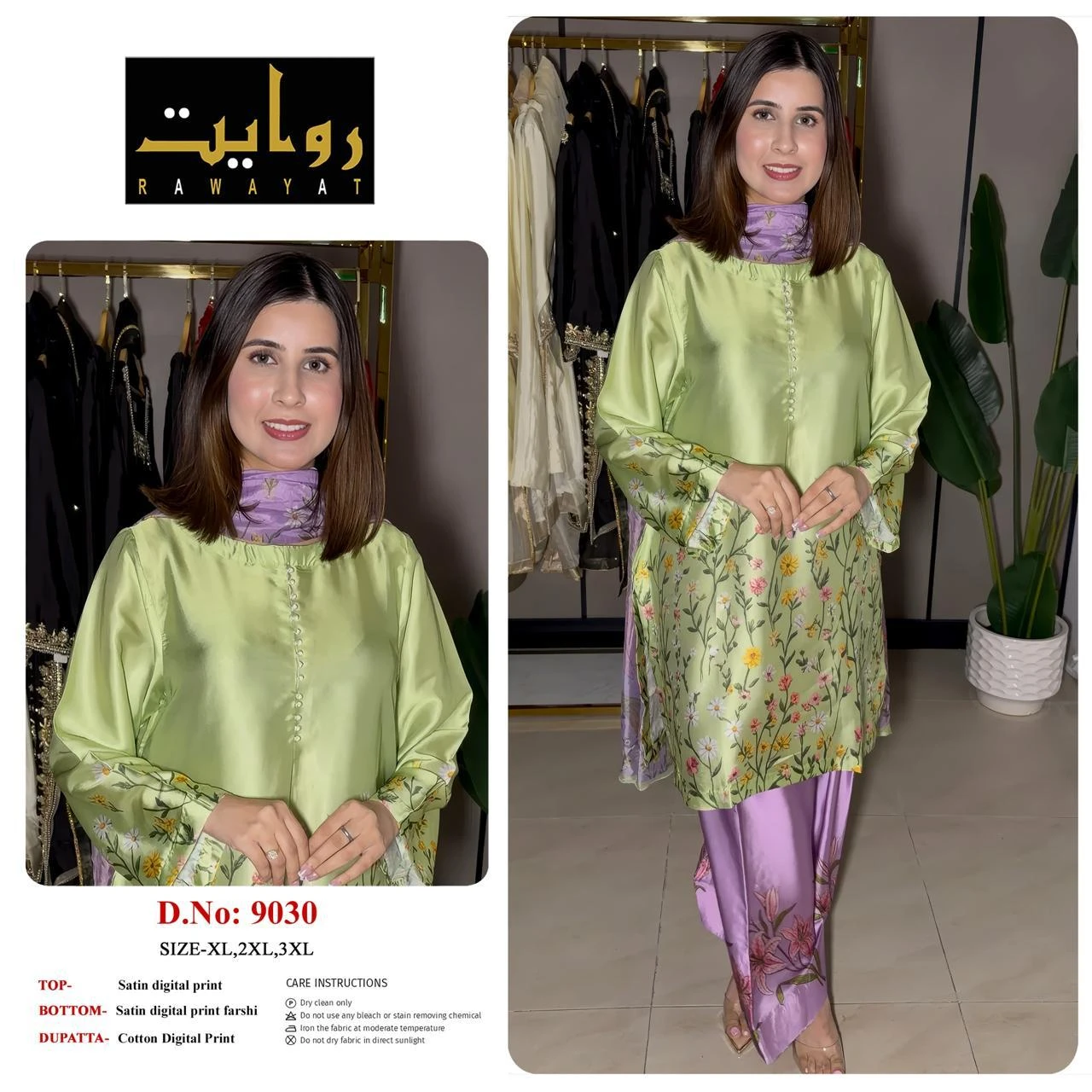 Rawayat Satin Digital Print Readymade Suits - 3 Size Combo 52