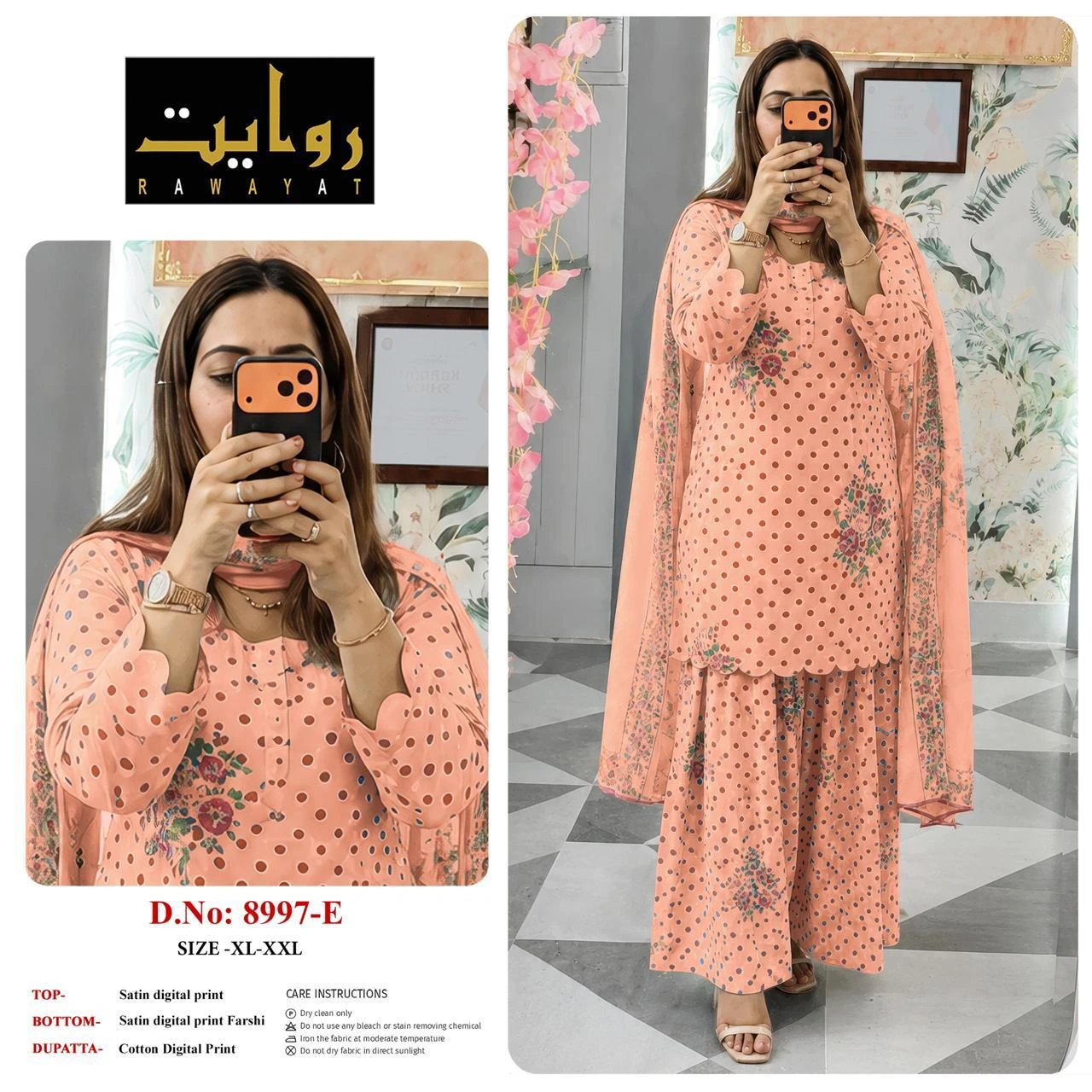 Rawayat Satin Digital Print Readymade Suits - 3 Size Combo 53