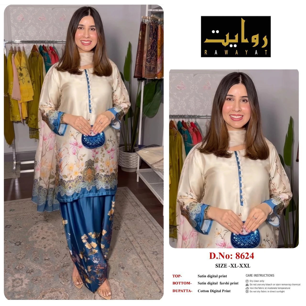 Rawayat Satin Digital Print Readymade Suits - 3 Size Combo 55