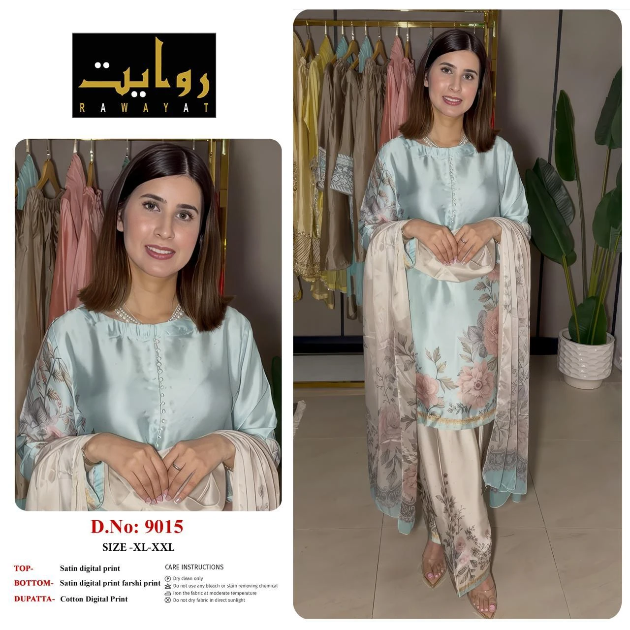 Rawayat Satin Digital Print Readymade Suits - 3 Size Combo 56