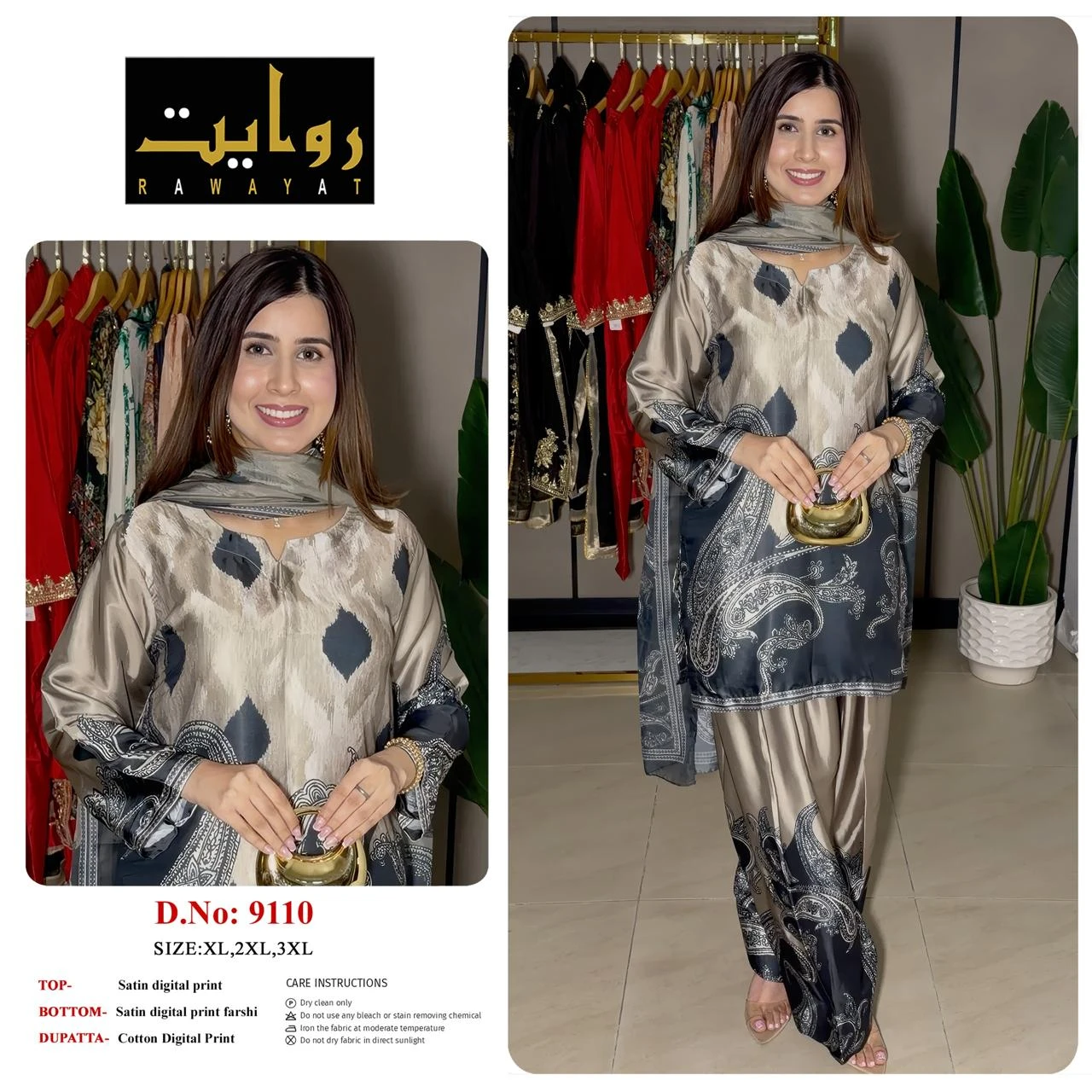 Rawayat Satin Digital Print Readymade Suits - 3 Size Combo 58