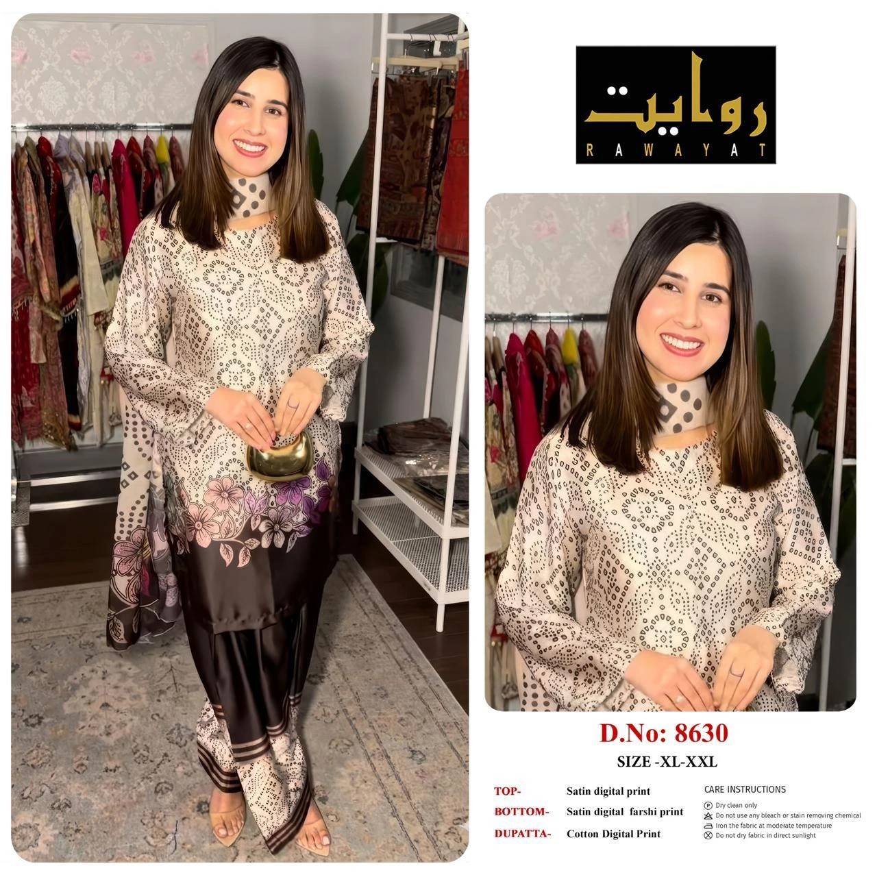 Rawayat Satin Digital Print Readymade Suits - 3 Size Combo 59