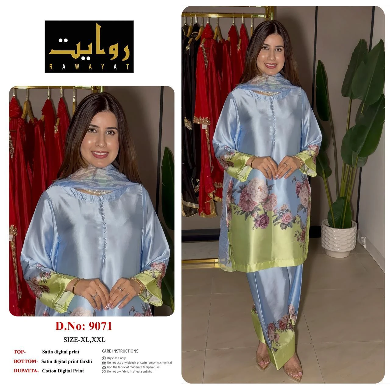 Rawayat Satin Digital Print Readymade Suits - 3 Size Combo 6