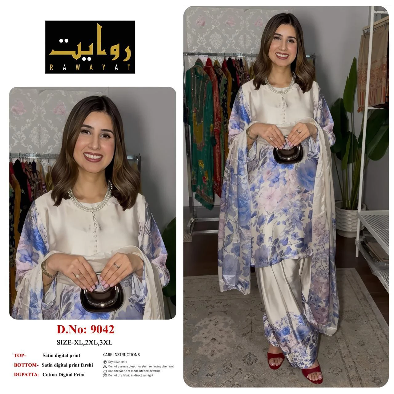 Rawayat Satin Digital Print Readymade Suits - 3 Size Combo 60