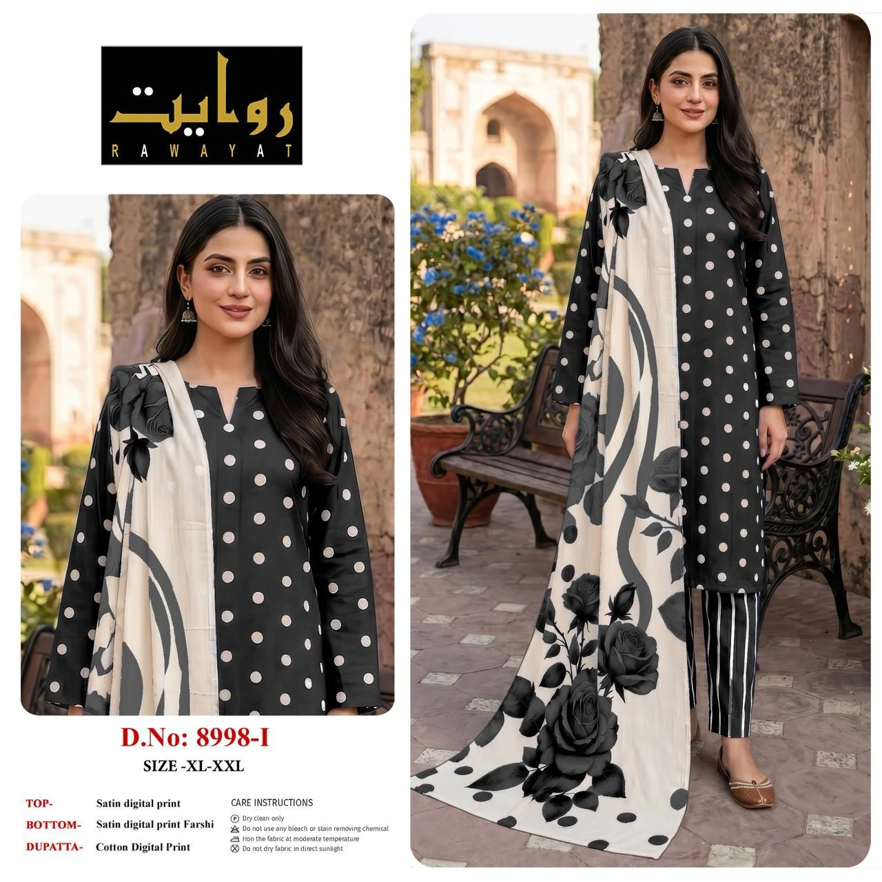Rawayat Satin Digital Print Readymade Suits - 3 Size Combo 61