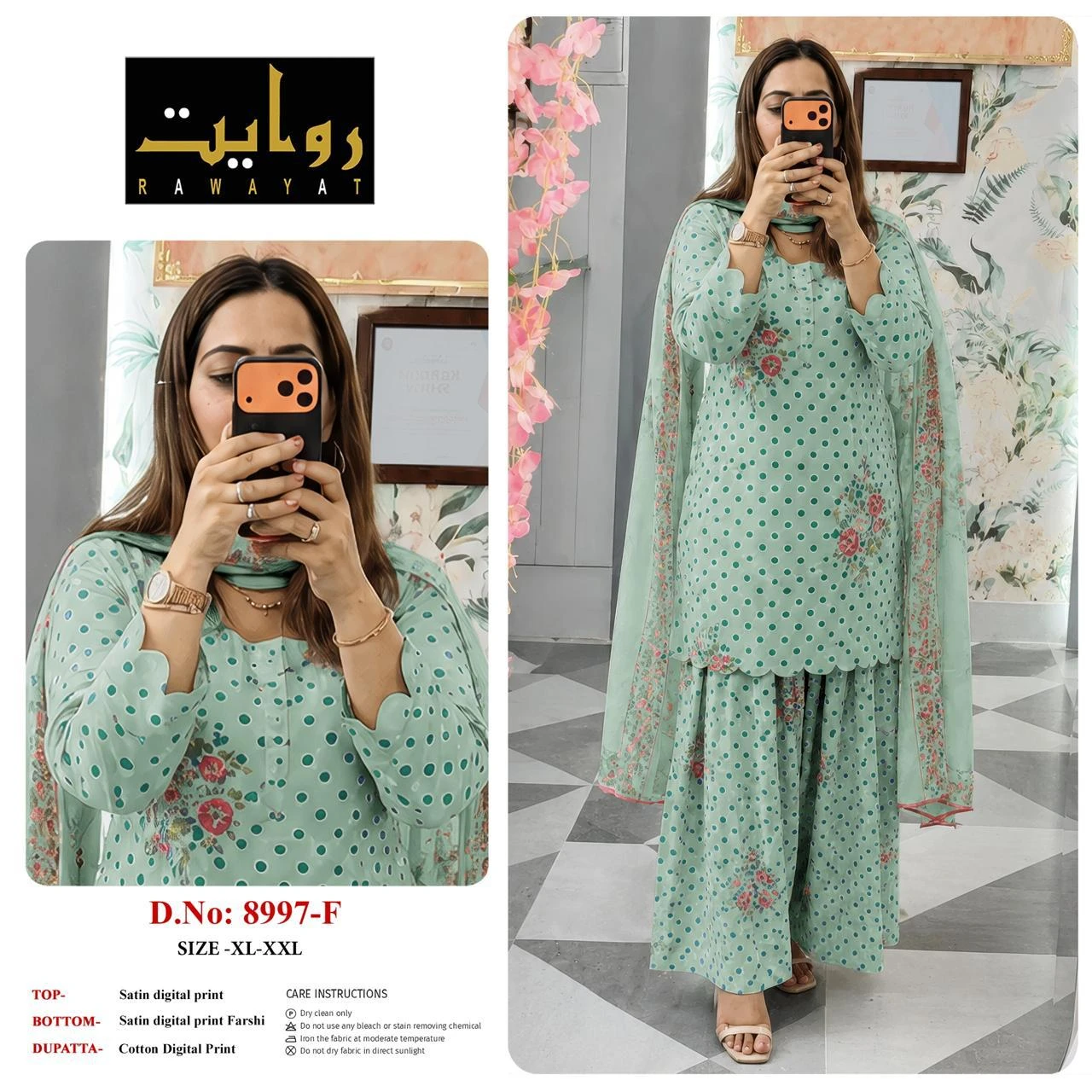 Rawayat Satin Digital Print Readymade Suits - 3 Size Combo 62