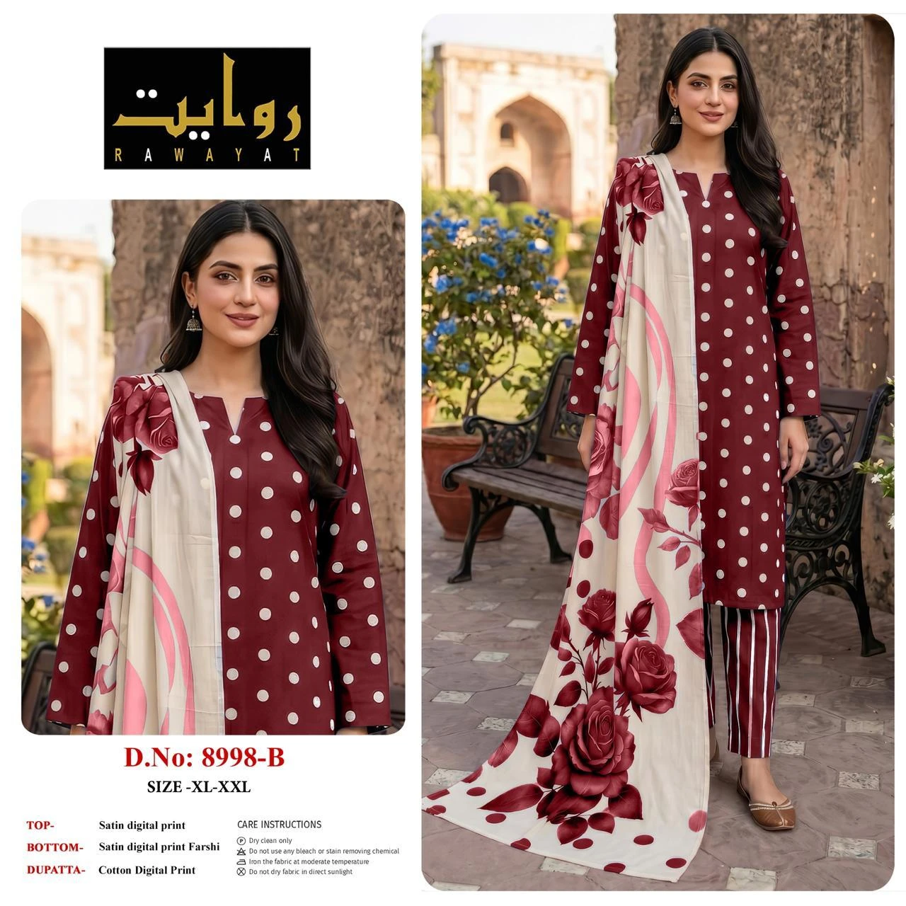 Rawayat Satin Digital Print Readymade Suits - 3 Size Combo 63