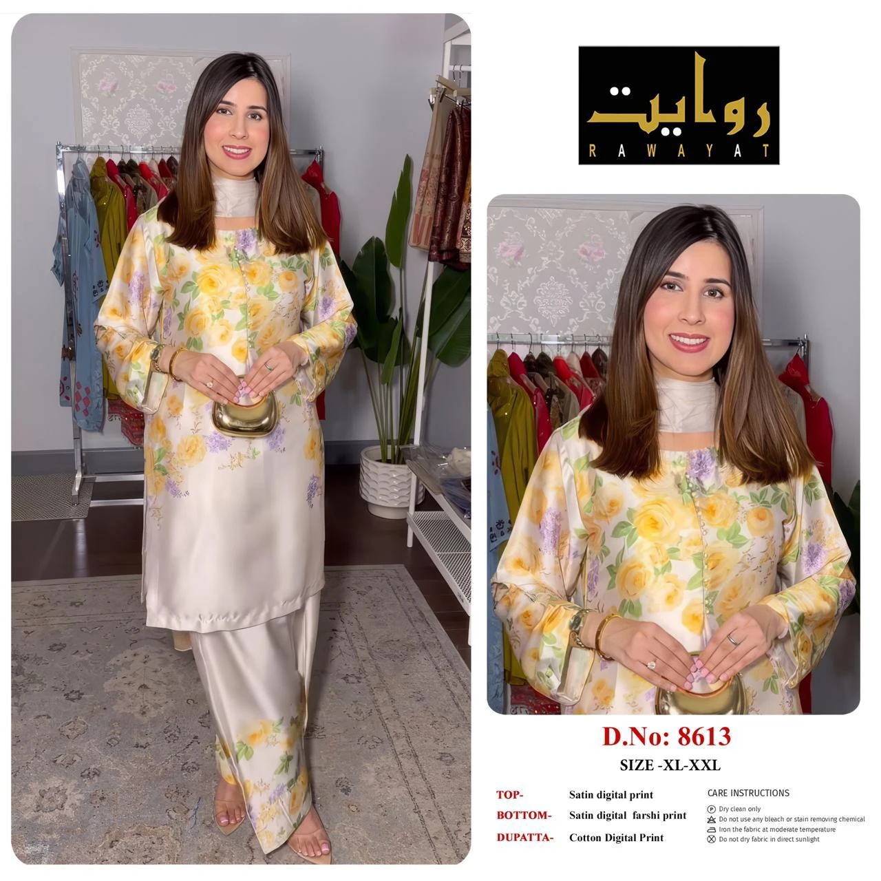 Rawayat Satin Digital Print Readymade Suits - 3 Size Combo 64