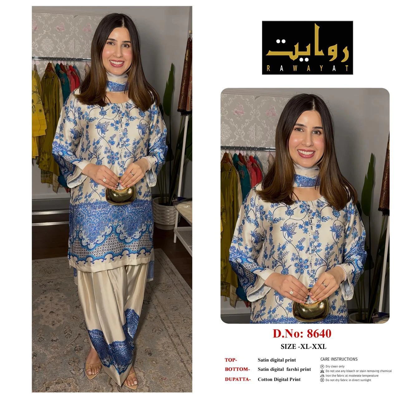 Rawayat Satin Digital Print Readymade Suits - 3 Size Combo 65