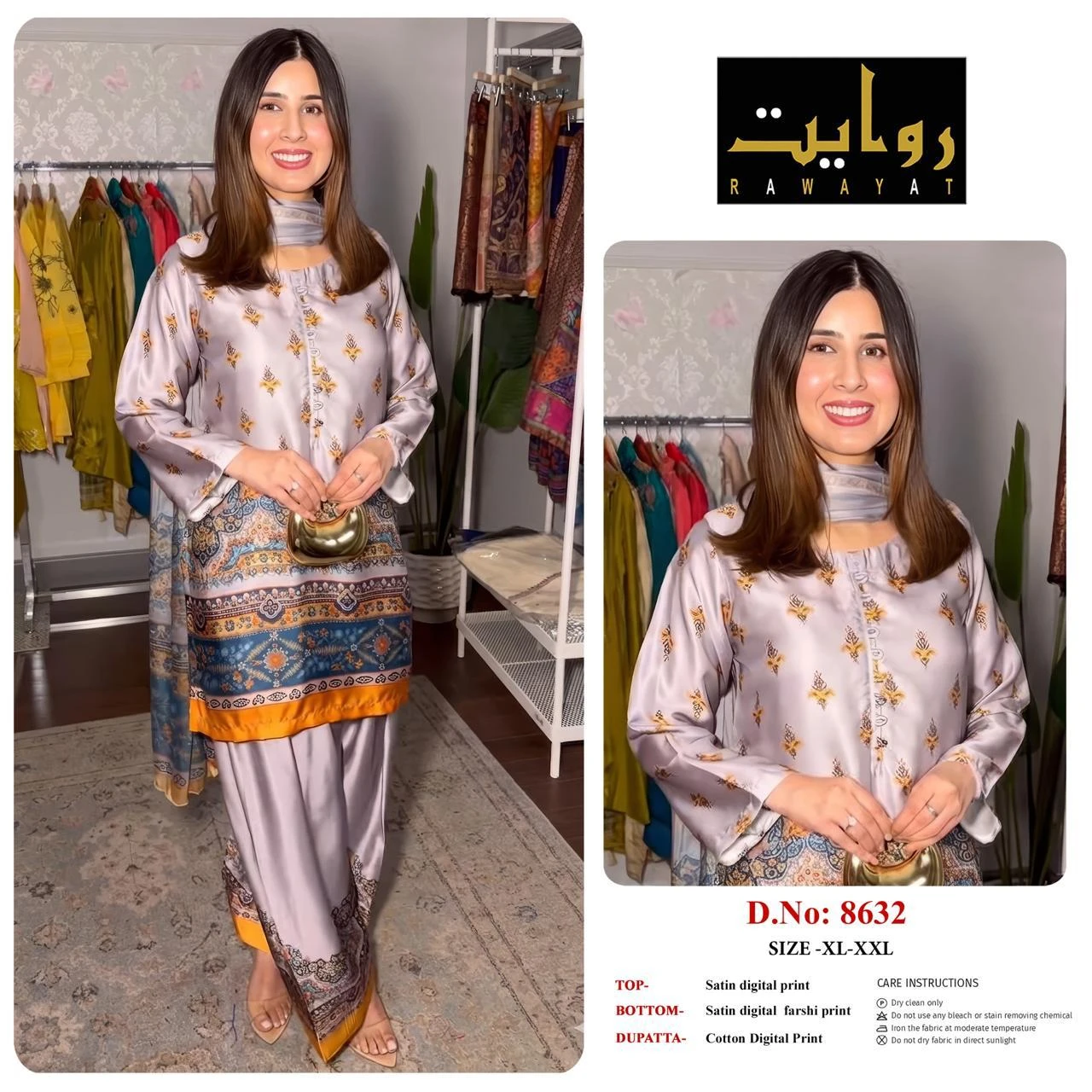 Rawayat Satin Digital Print Readymade Suits - 3 Size Combo 66