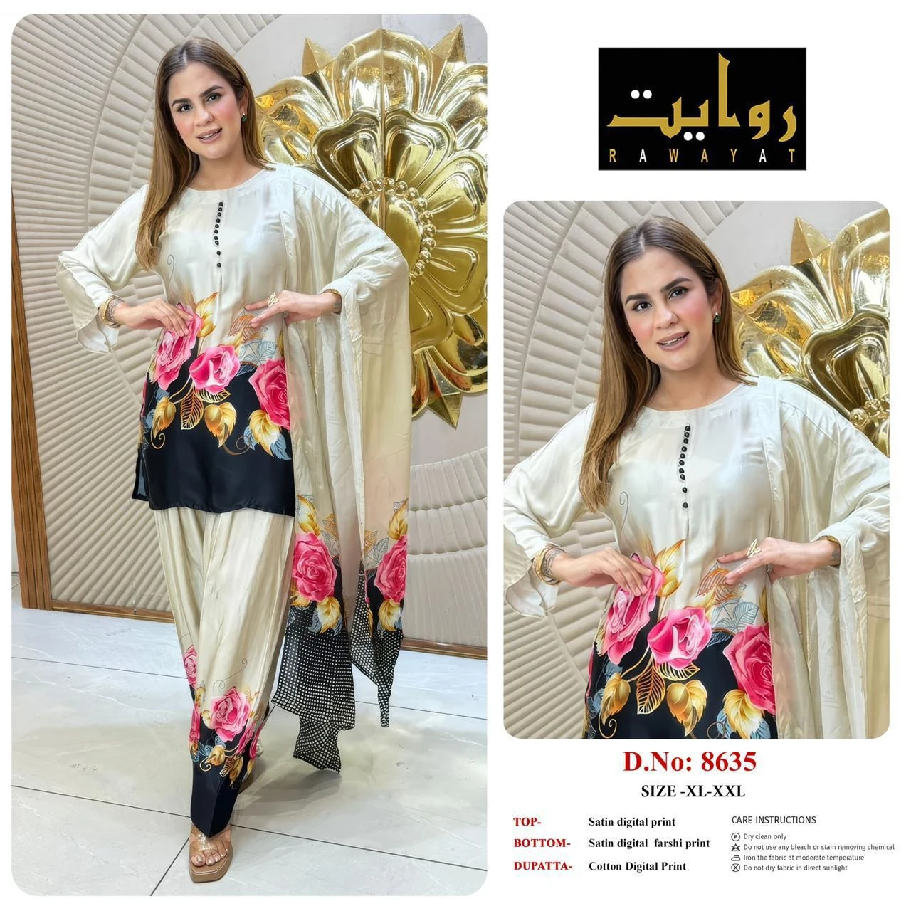 Rawayat Satin Digital Print Readymade Suits - 3 Size Combo 67