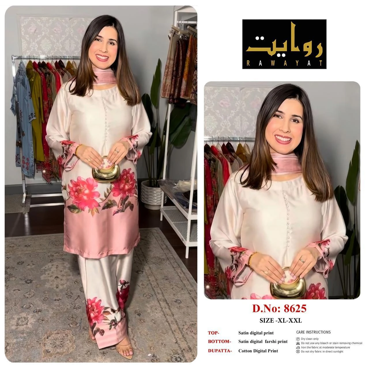 Rawayat Satin Digital Print Readymade Suits - 3 Size Combo 68