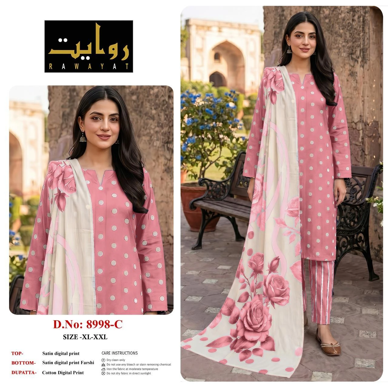 Rawayat Satin Digital Print Readymade Suits - 3 Size Combo 69