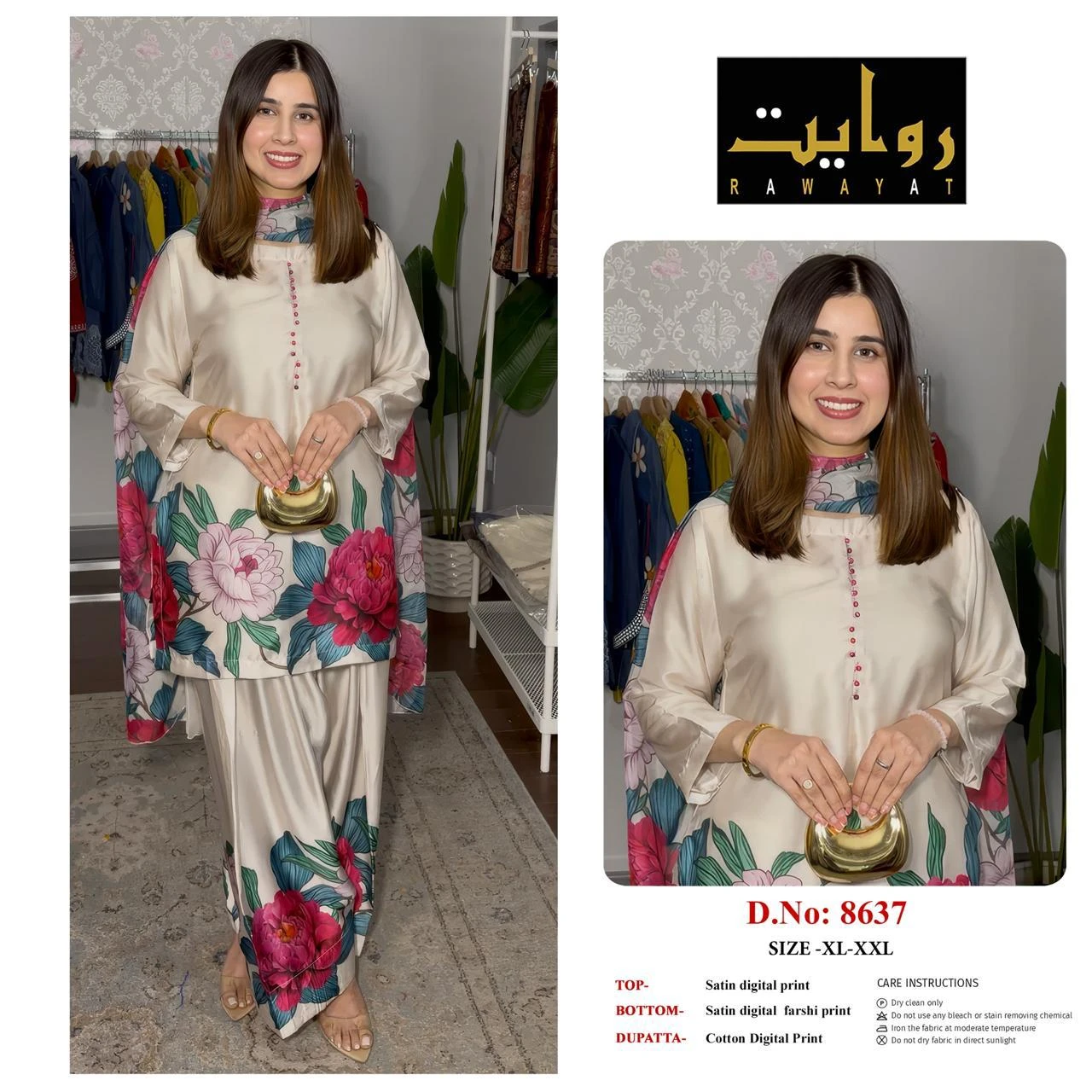 Rawayat Satin Digital Print Readymade Suits - 3 Size Combo 70