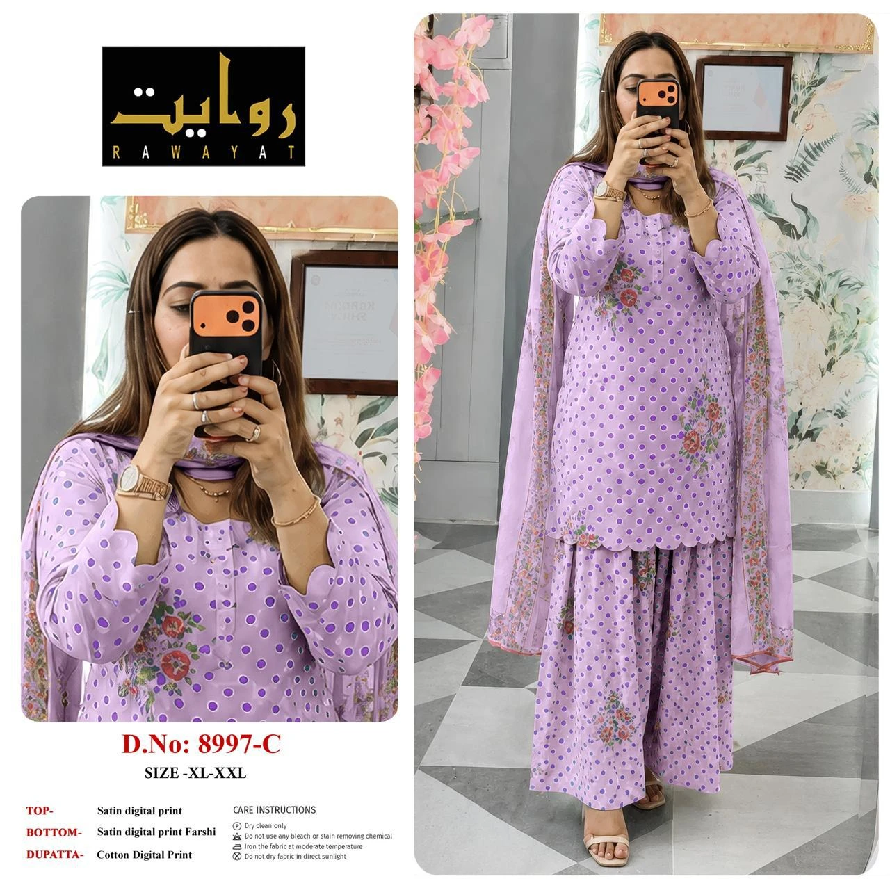 Rawayat Satin Digital Print Readymade Suits - 3 Size Combo 72