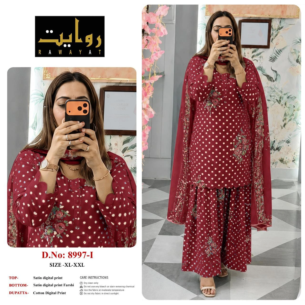 Rawayat Satin Digital Print Readymade Suits - 3 Size Combo 73