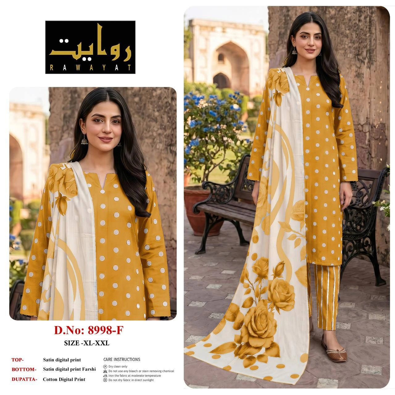 Rawayat Satin Digital Print Readymade Suits - 3 Size Combo 75