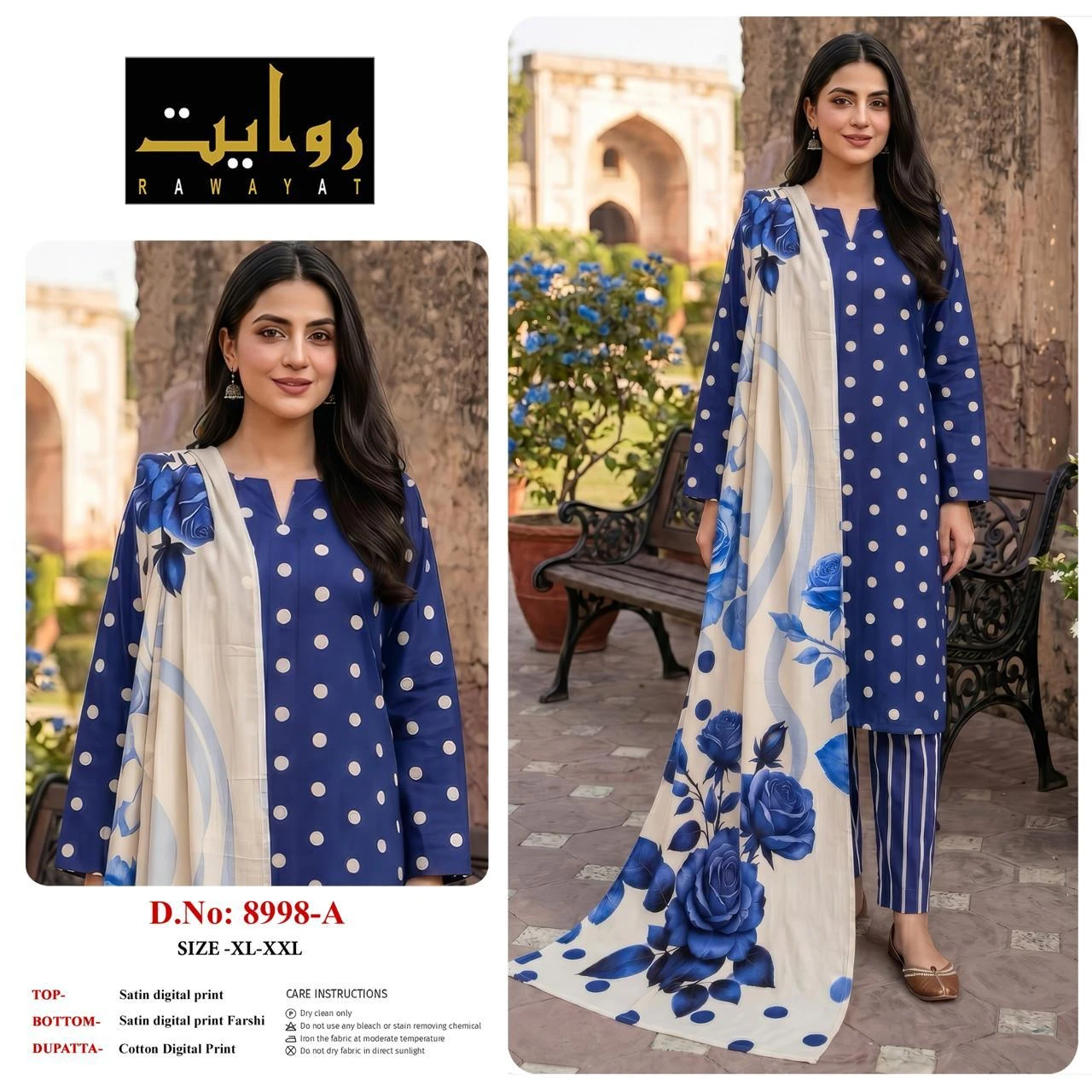 Rawayat Satin Digital Print Readymade Suits - 3 Size Combo 77