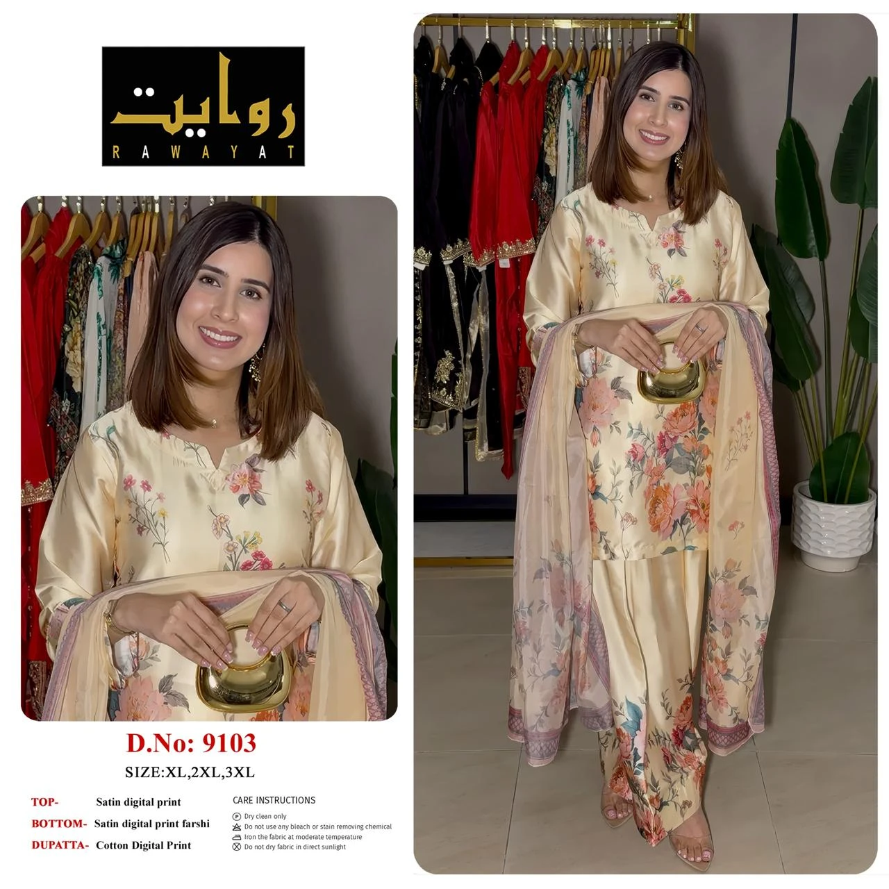 Rawayat Satin Digital Print Readymade Suits - 3 Size Combo 78
