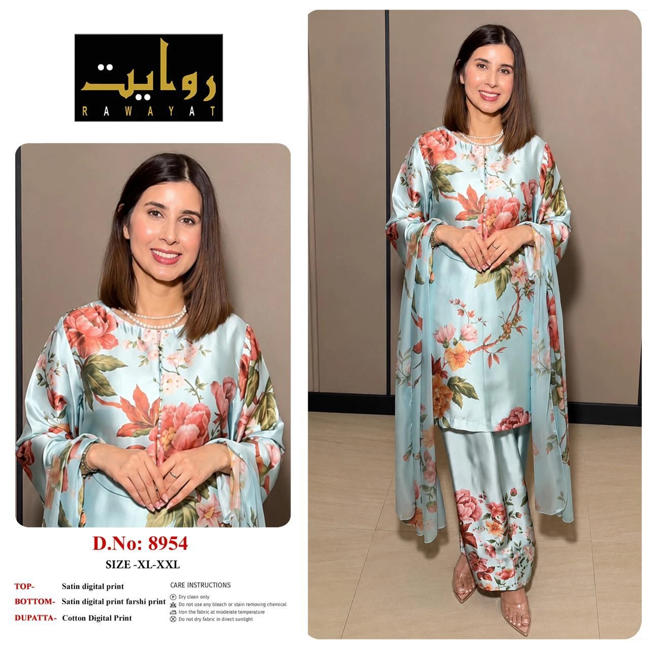 Rawayat Satin Digital Print Readymade Suits - 3 Size Combo 8