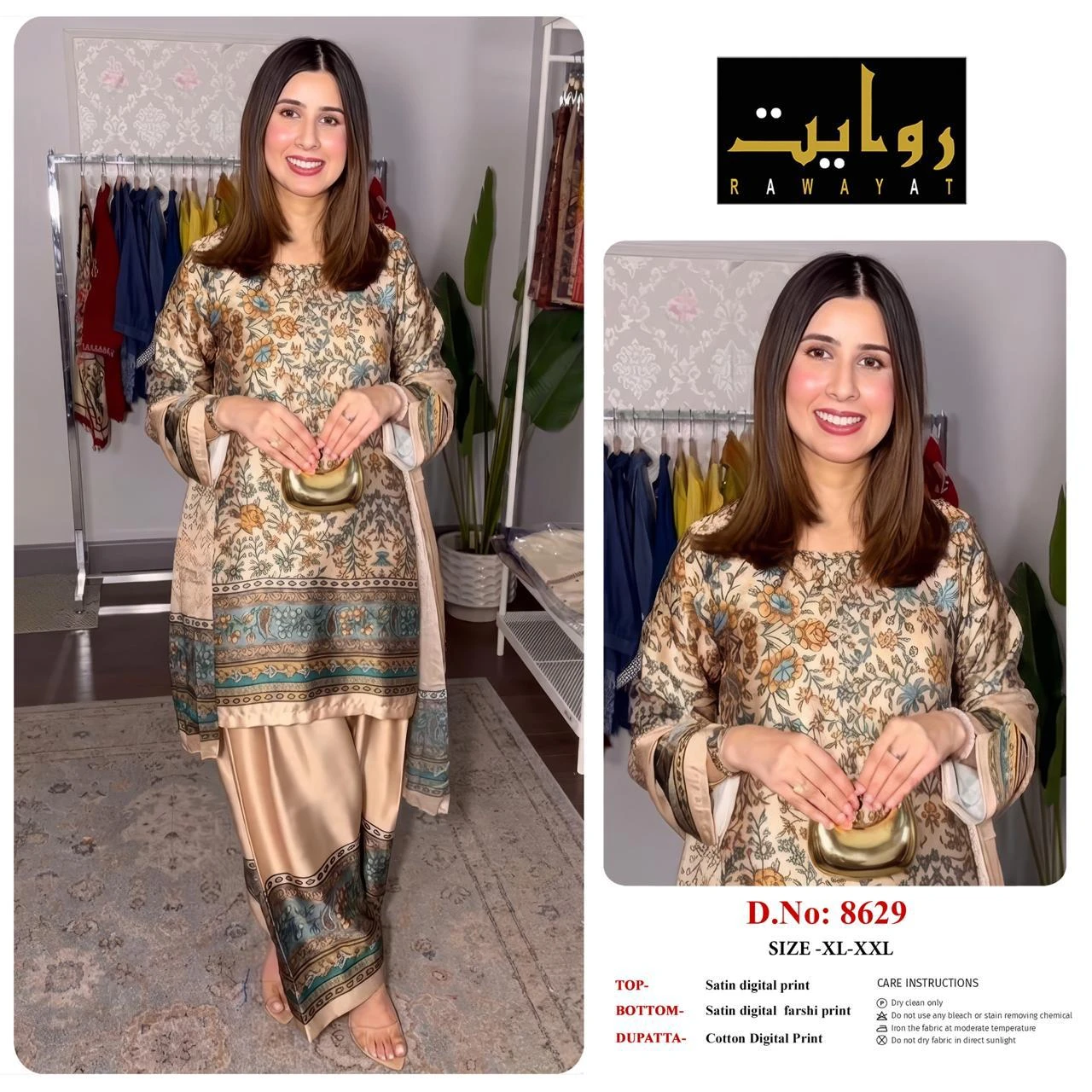 Rawayat Satin Digital Print Readymade Suits - 3 Size Combo 80