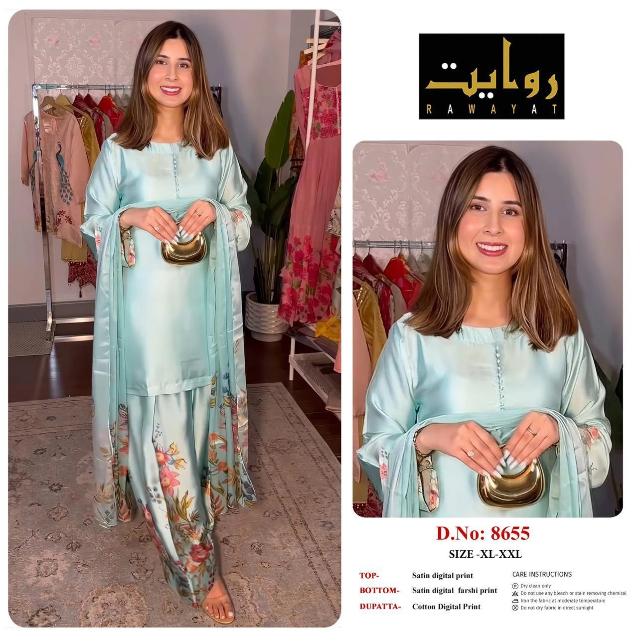Rawayat Satin Digital Print Readymade Suits - 3 Size Combo 82