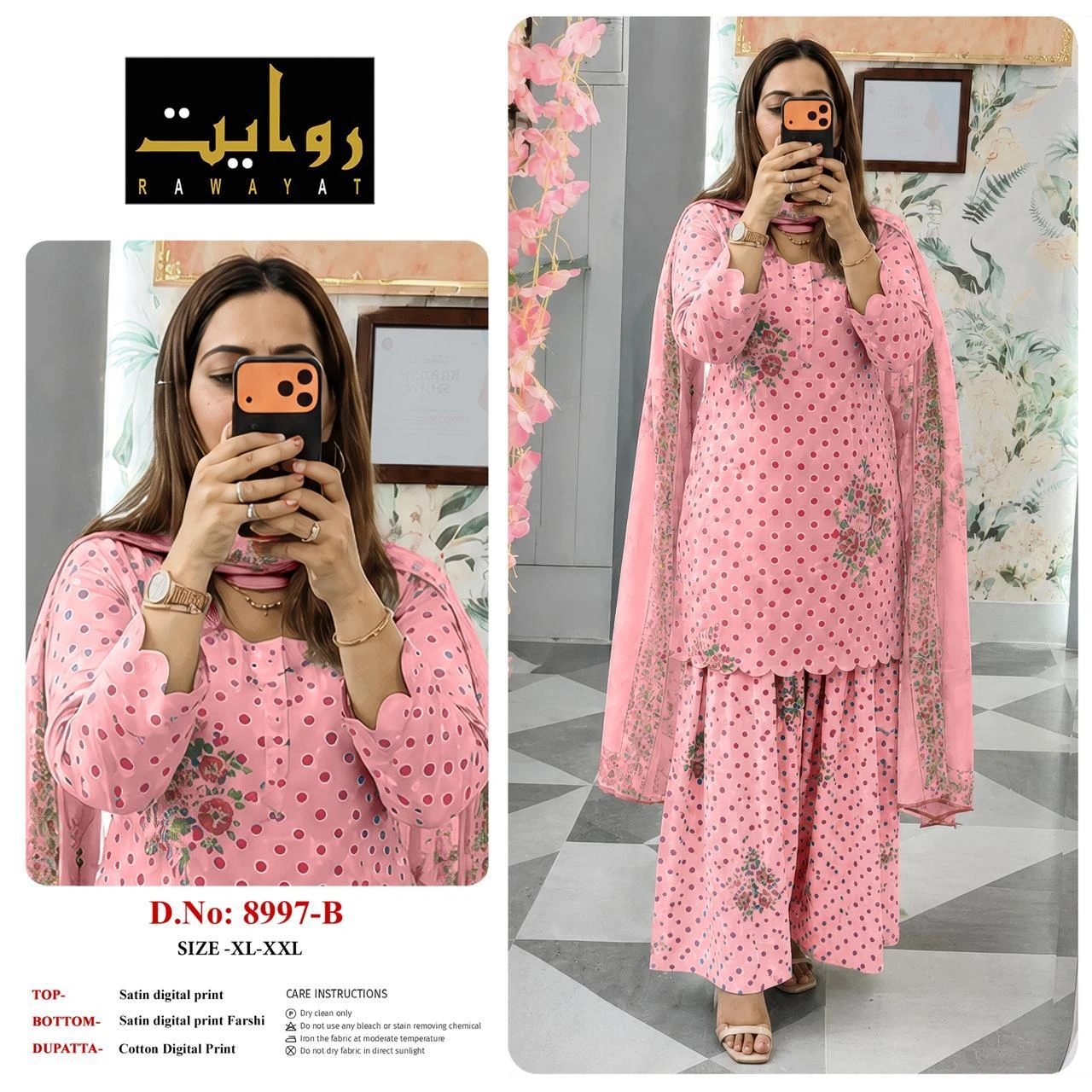 Rawayat Satin Digital Print Readymade Suits - 3 Size Combo 84
