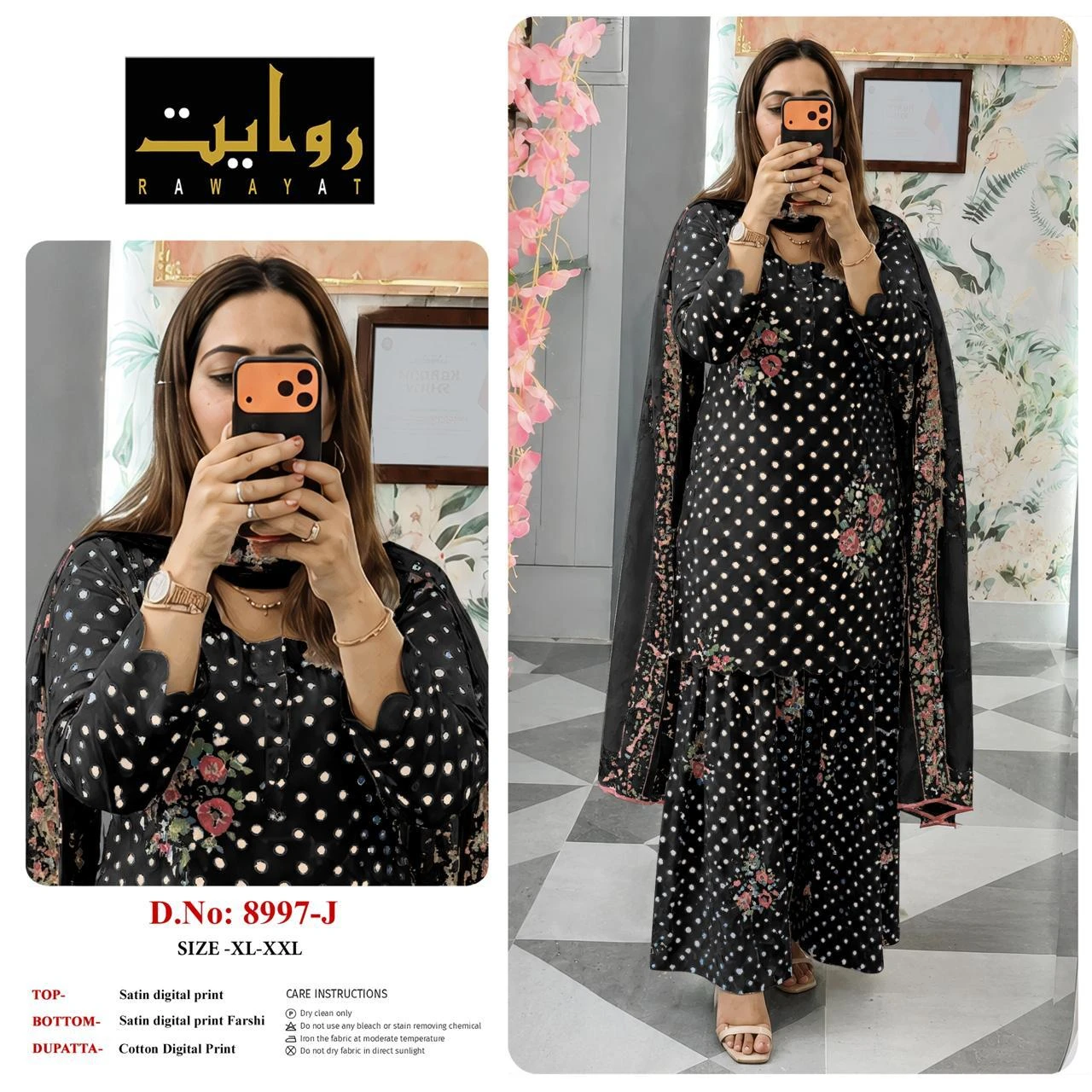Rawayat Satin Digital Print Readymade Suits - 3 Size Combo 85